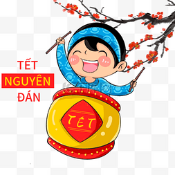 新年创意图标图片_越南新年春节打鼓女孩