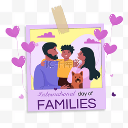 家庭照片相框图片_紫色家庭日宝丽来相框