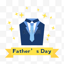 服装logo图片_父亲节西装领带