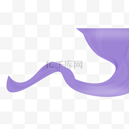  背景装饰紫色飘带素材