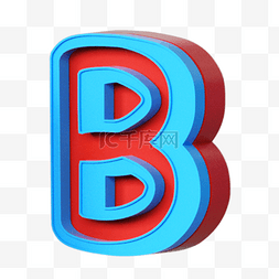 创意3d字体图片_红蓝创意3d立体字母b