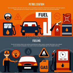 汽车加油矢量图片_两个卧式燃油泵传单设置与加油站