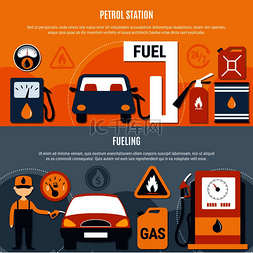加油站素材图片_两个卧式燃油泵传单设置与加油站