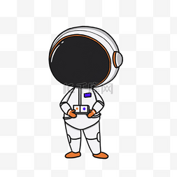 宇航员环创素材图片_可爱宇航员航空员站立悠闲