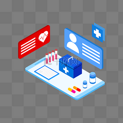 医疗药物图片_2.5D医疗药物急救箱