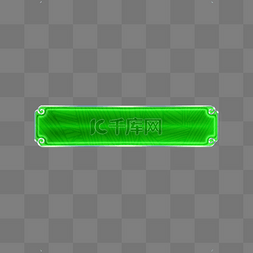 端午节立体银边浮雕绿色边框
