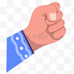 卡通人物画像蓝色袖子手臂