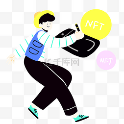 NFT数字货币收藏