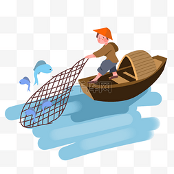 卡通打渔图片_渔猎捕渔打渔捕鱼捕捞渔夫
