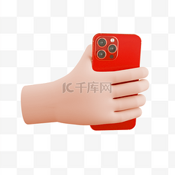 iphone6手机壳psd模板图片_红色卡通3D立体摇红包手抢红包