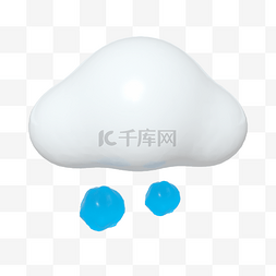 天气图标icon图片_c4d天气图标冰雹