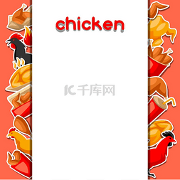 热菜川菜图片_快餐炸鸡背景有腿翅膀和篮子快餐