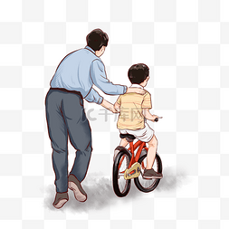 致敬父亲节父亲节图片_复古怀旧父亲节爸爸教儿子骑车背