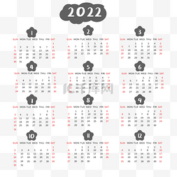 时间日历图案图片_星星图案2022日历