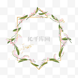 粉色铃兰花卉婚礼水彩边框