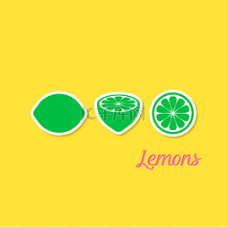 几何三图片_用柠檬做创意设计
