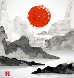 红红的太阳图片_山和红红的太阳手绘