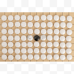 多方博弈图片_被白棋包围的黑棋