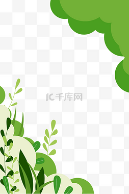 春天绿色植物花草海报边框卡通竖