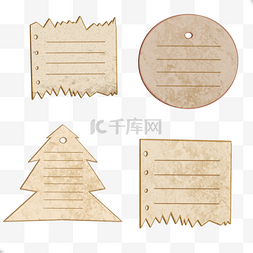 卡通撕碎图片_卡通风格原木色乡村复古染色剪贴