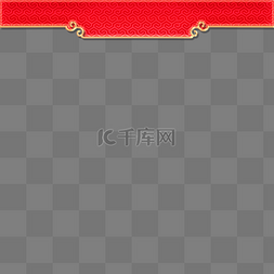 边框肌理花纹图片_立体金边浮雕红色祥云花纹横幅标