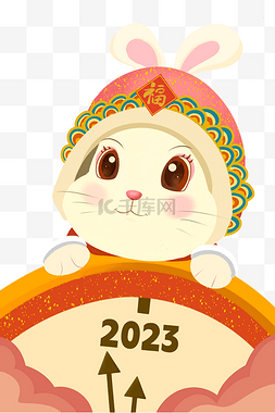 2023兔年国潮图片_2023兔年国潮卡通兔子