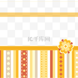花朵装饰黄色条纹婴儿可爱边框