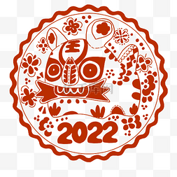 2022虎年主题底纹