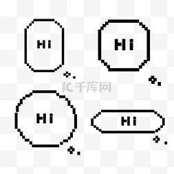 像素风文字框图片_像素艺术文本框对话框字母