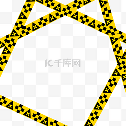 边框黄色图片_警戒线警告标志边框