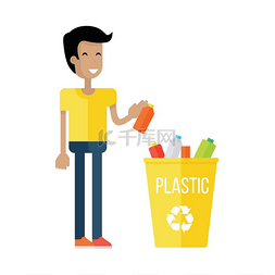 减少浪费图片_废物回收概念。