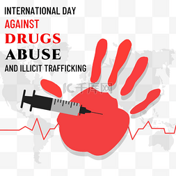 非法闯入图片_禁止药物滥用和非法贩运国际日对