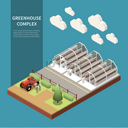 农业温室图片_现代温室复杂等距概念与新技术符