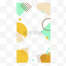 时尚抽象背景图片_抽象几何instagram故事边框社交