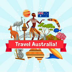 袋鼠编程图片_澳大利亚背景设计澳大利亚的传统