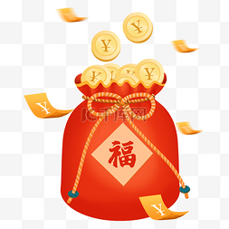 优惠福袋图片_2021新年春节虎年电商立体福袋