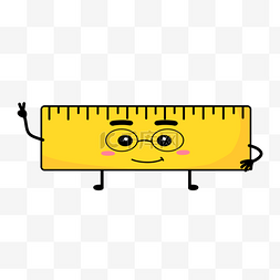 叉腰表情图片_可爱卡通文具直尺