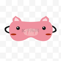 眼罩护眼图片_可爱动物睡眠眼罩粉色小猪