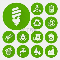 环境能源图片_生态图标集合
