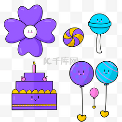 蓝紫气球图片_卡通幸运草气球生日蛋糕