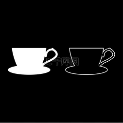 白色咖啡杯套装图片_带有茶托图标轮廓的茶杯套装白色