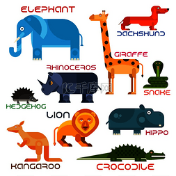 狗狗的轮廓图片_明亮的动物卡通图标与非洲大象、