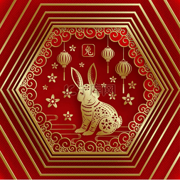 兔年红色剪纸图片_兔年红色2023立体剪纸