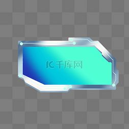 赛博朋克标题框图片_科技机械高科技边框