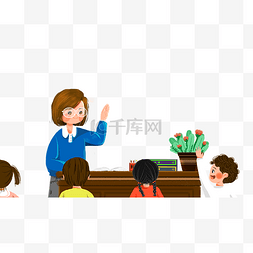 在课堂上上课图片_教师节老师上课教室教学