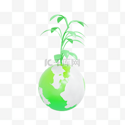 爱护大自然图片_3DC4D立体绿色环保保护地球