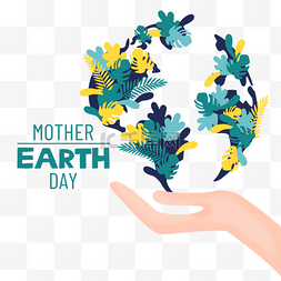 呵护母亲图片_插画风格植物世界地球日