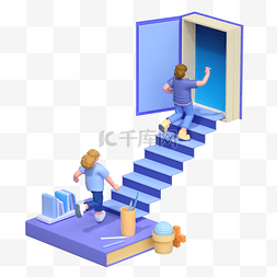 连续阶梯图片_创意开门任意门打开门阶梯知识