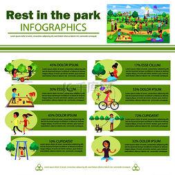 商业活动照片图片_在公园信息图表矢量海报中休息，