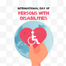轮椅残疾人图片_地球手持爱心国际残疾人日